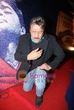 Jackie Shroff at Dev Anand_s Guide film screening in PVR, Goregaon on 14th Aug 2010 (5).JPG